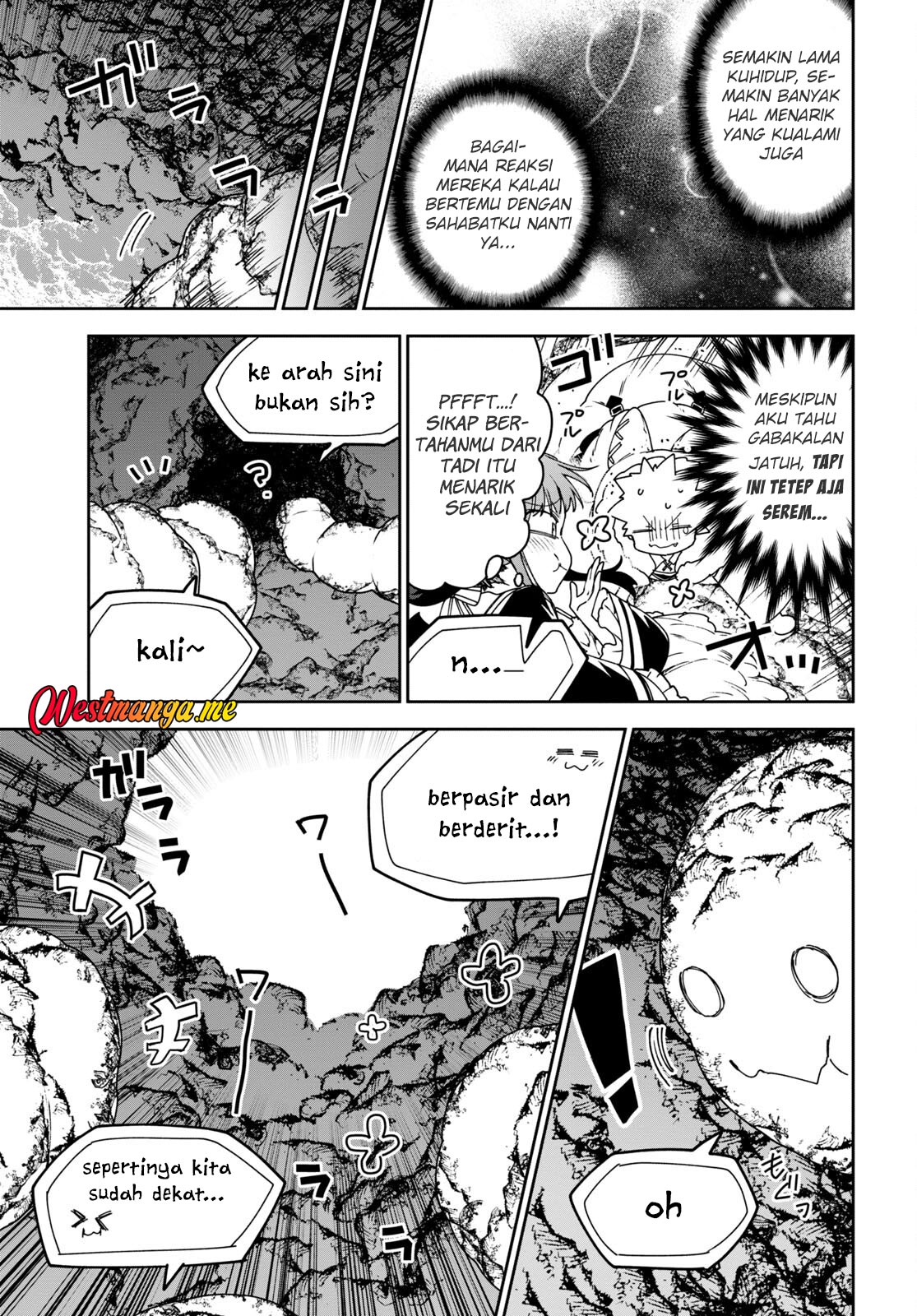 Next Life chapter 55