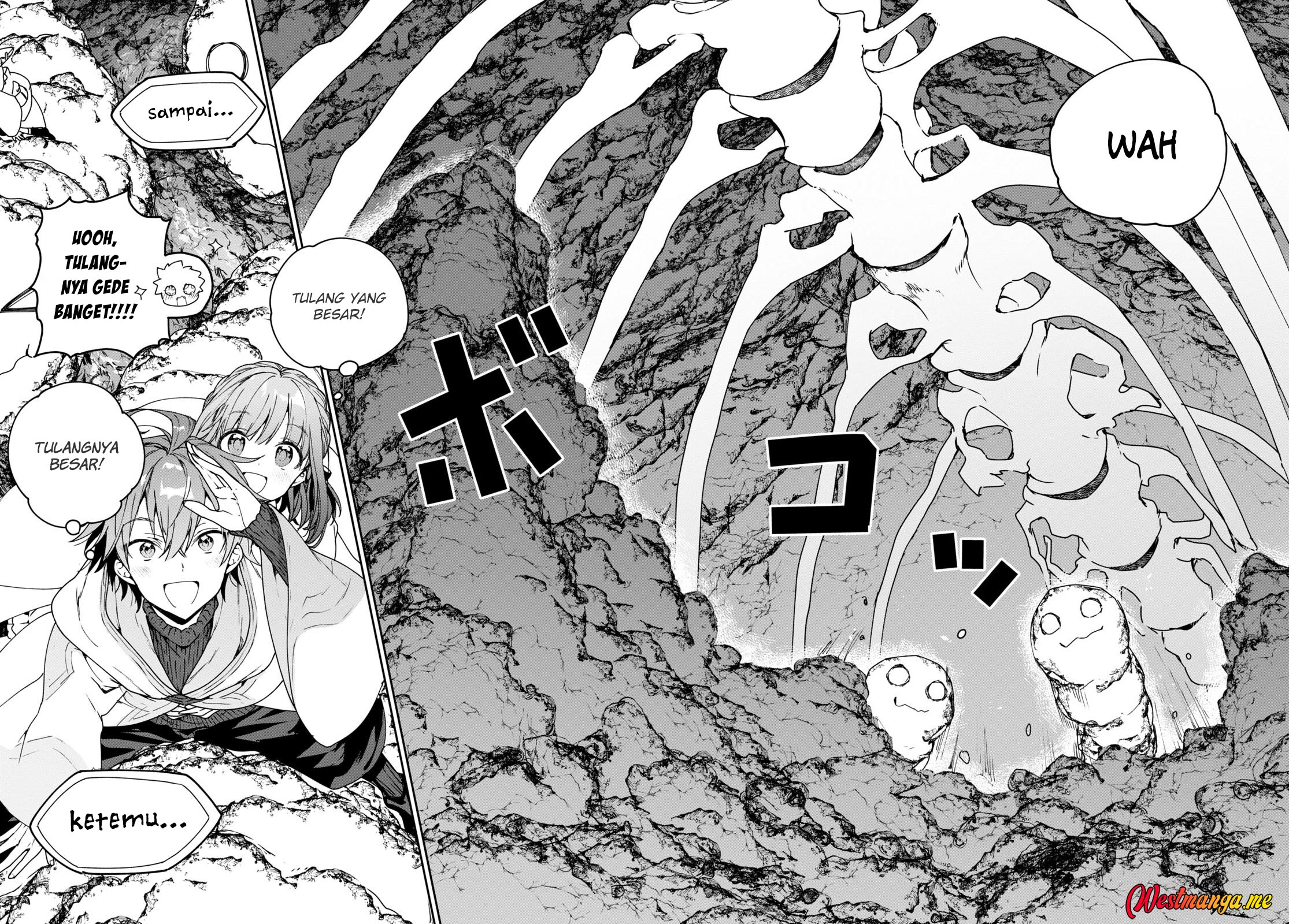 Next Life chapter 55
