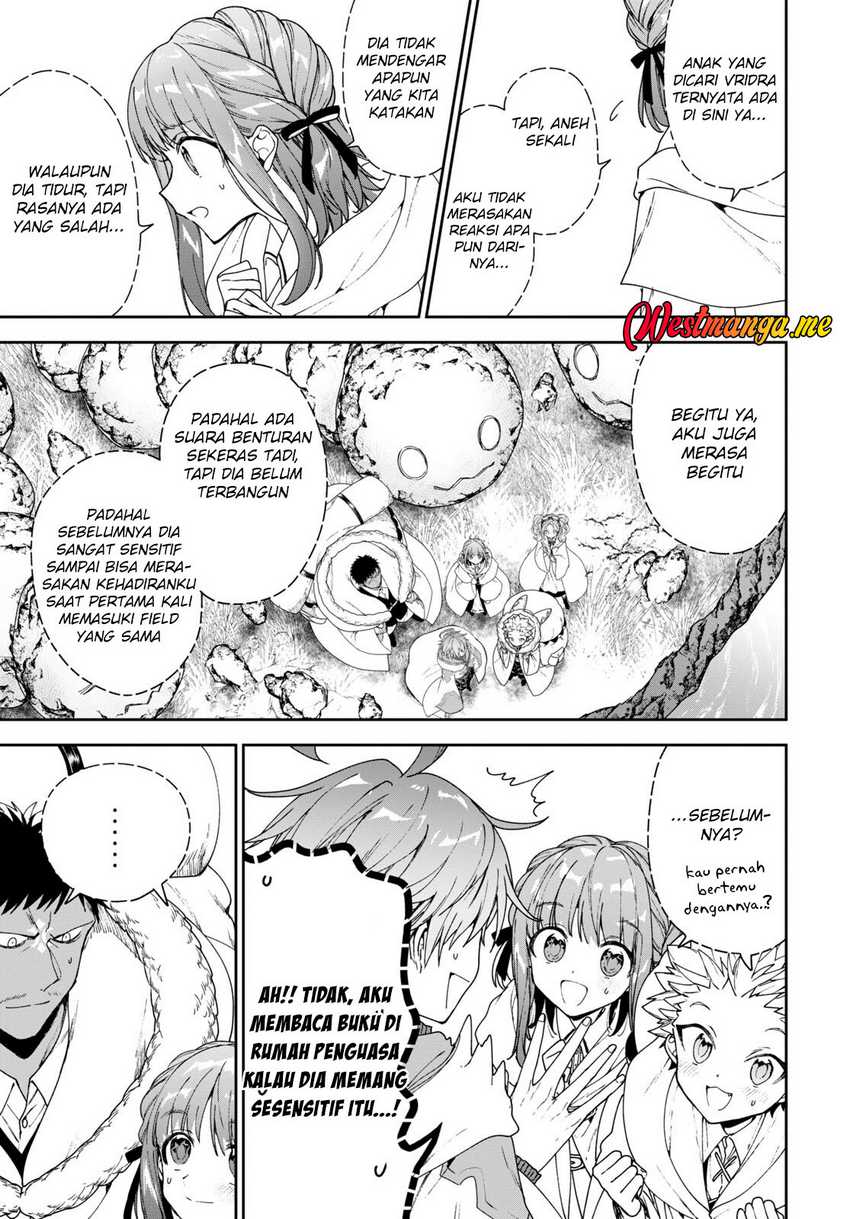 Next Life chapter 58