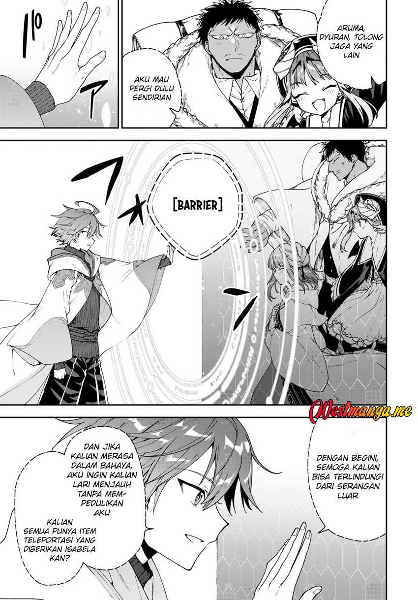 Next Life chapter 58