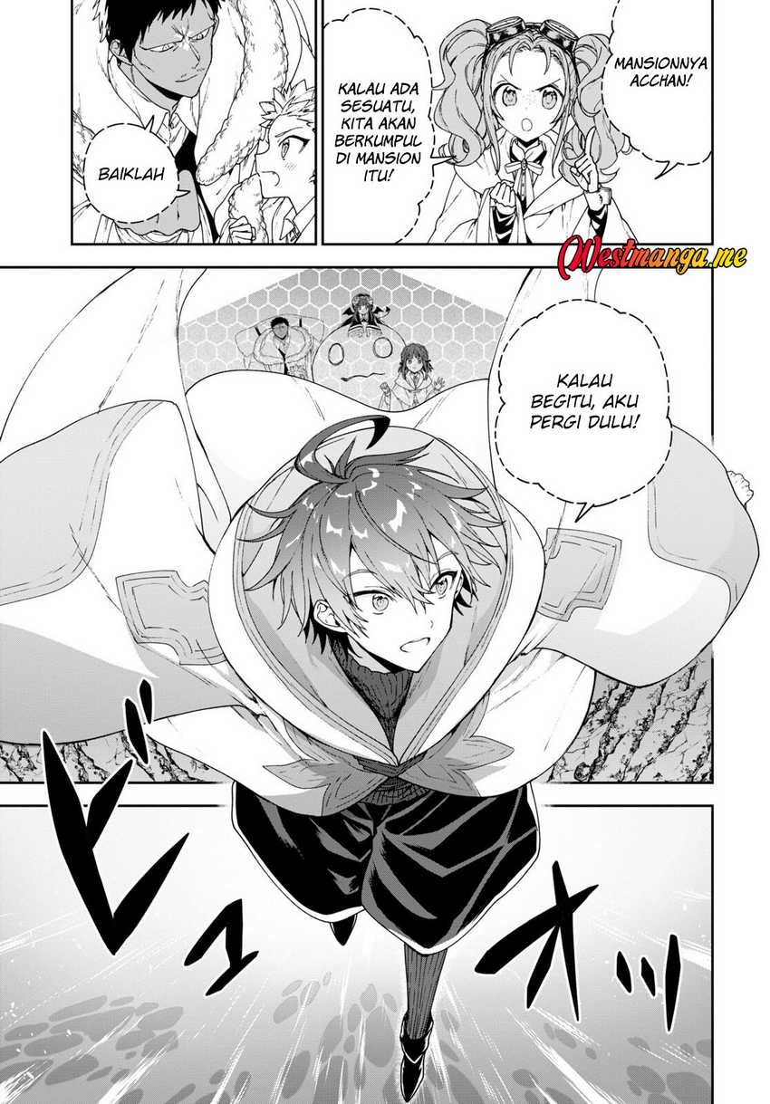 Next Life chapter 58