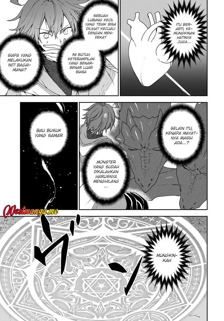Next Life chapter 58