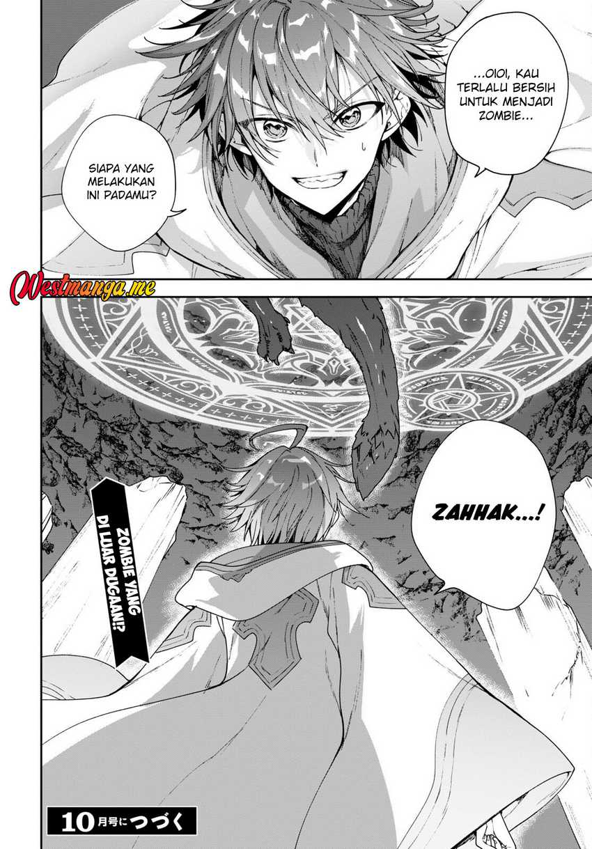 Next Life chapter 58