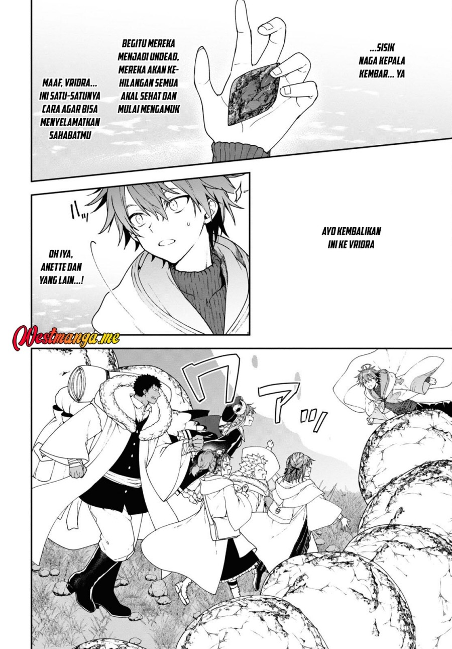 Next Life chapter 60
