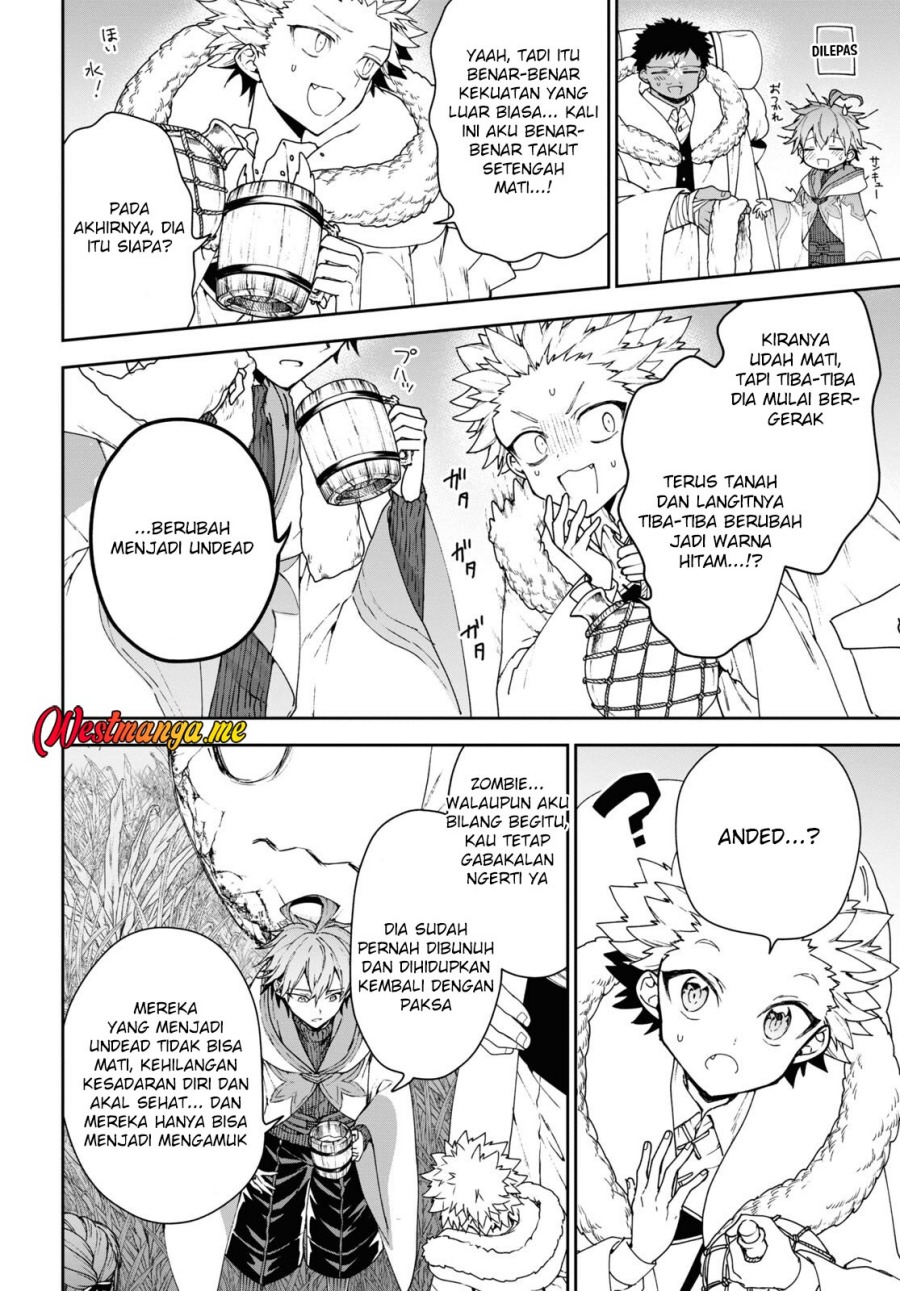 Next Life chapter 60