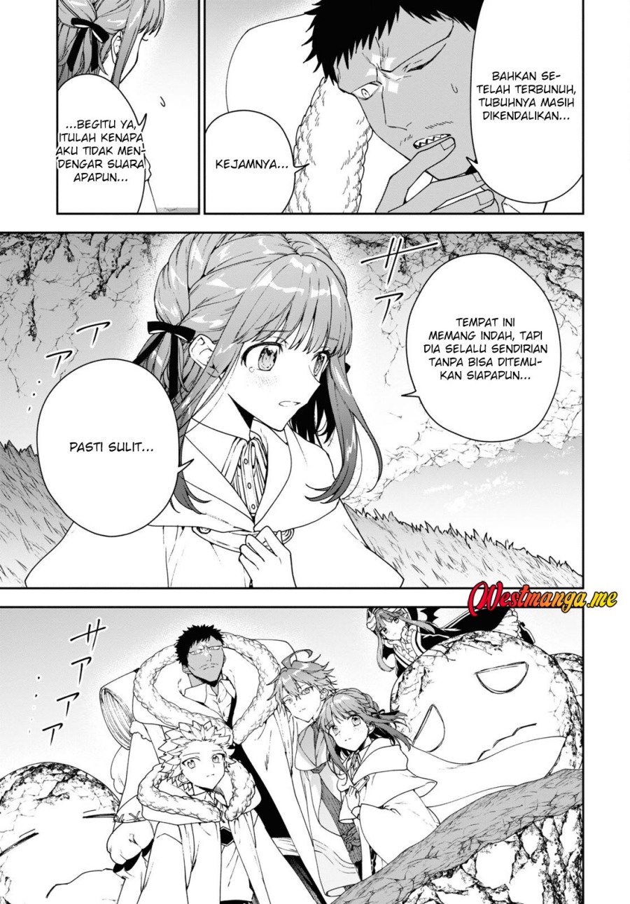 Next Life chapter 60
