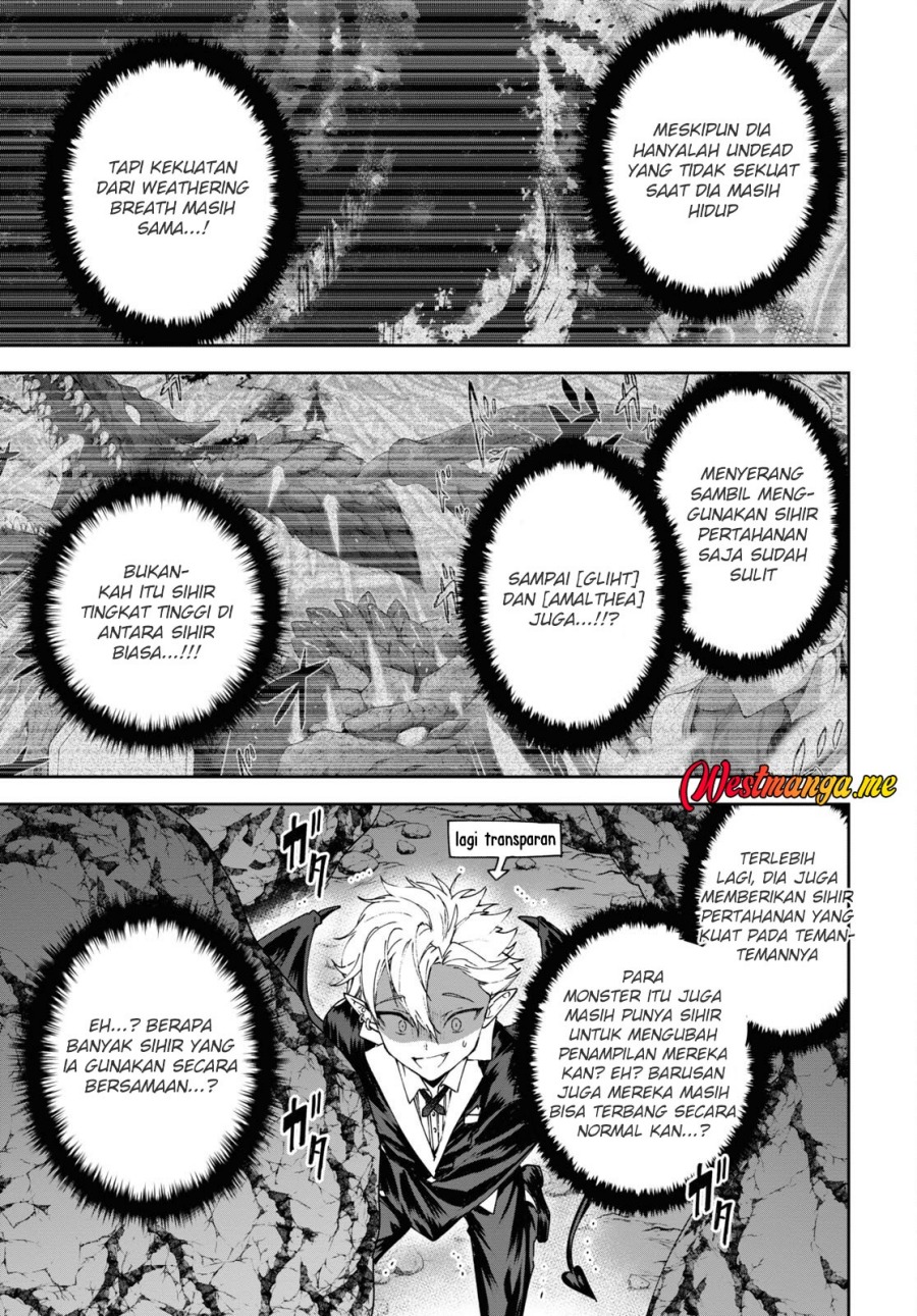 Next Life chapter 60