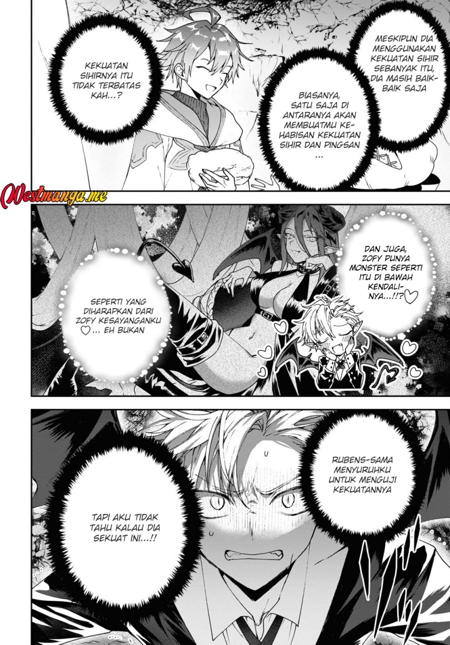 Next Life chapter 60