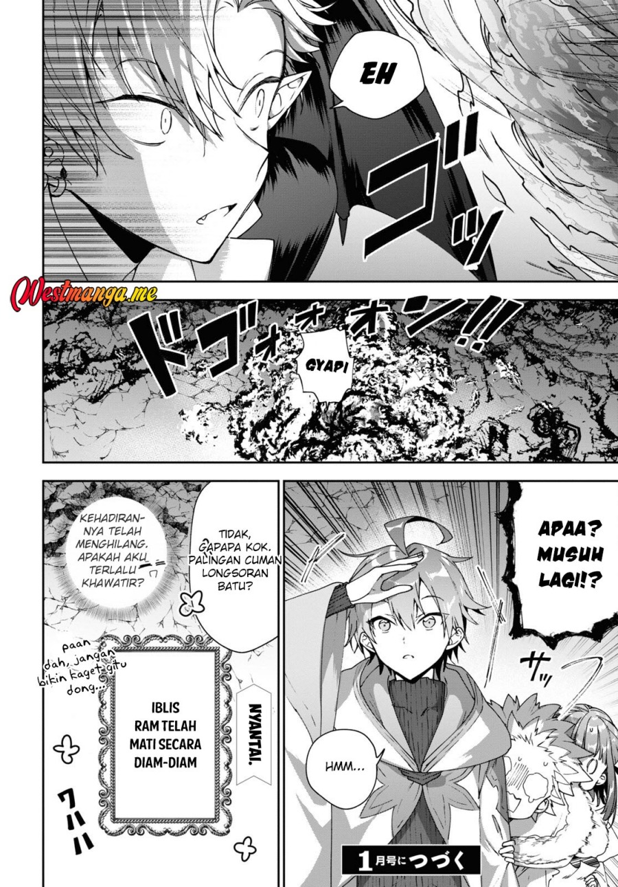 Next Life chapter 60