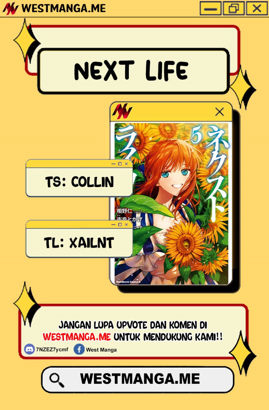 Next Life chapter 63