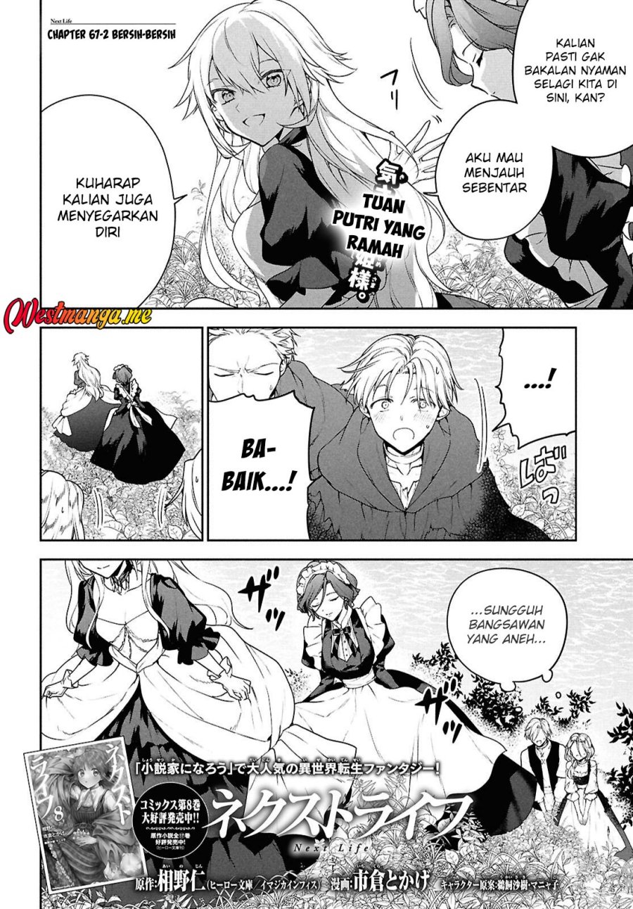 Next Life Chapter 67 Bahasa Indonesia