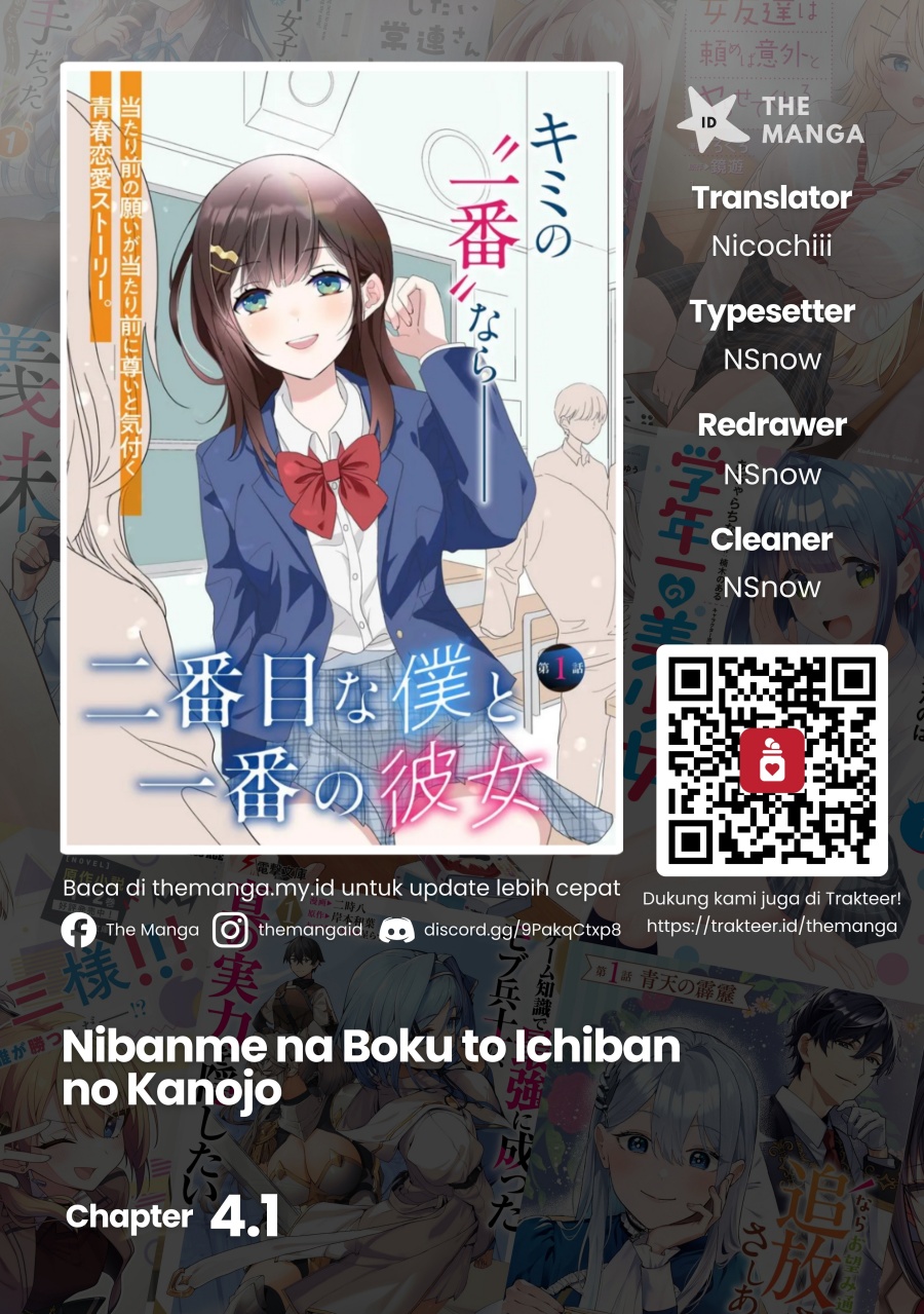 Nibanme na Boku to Ichiban no Kanojo chapter 4