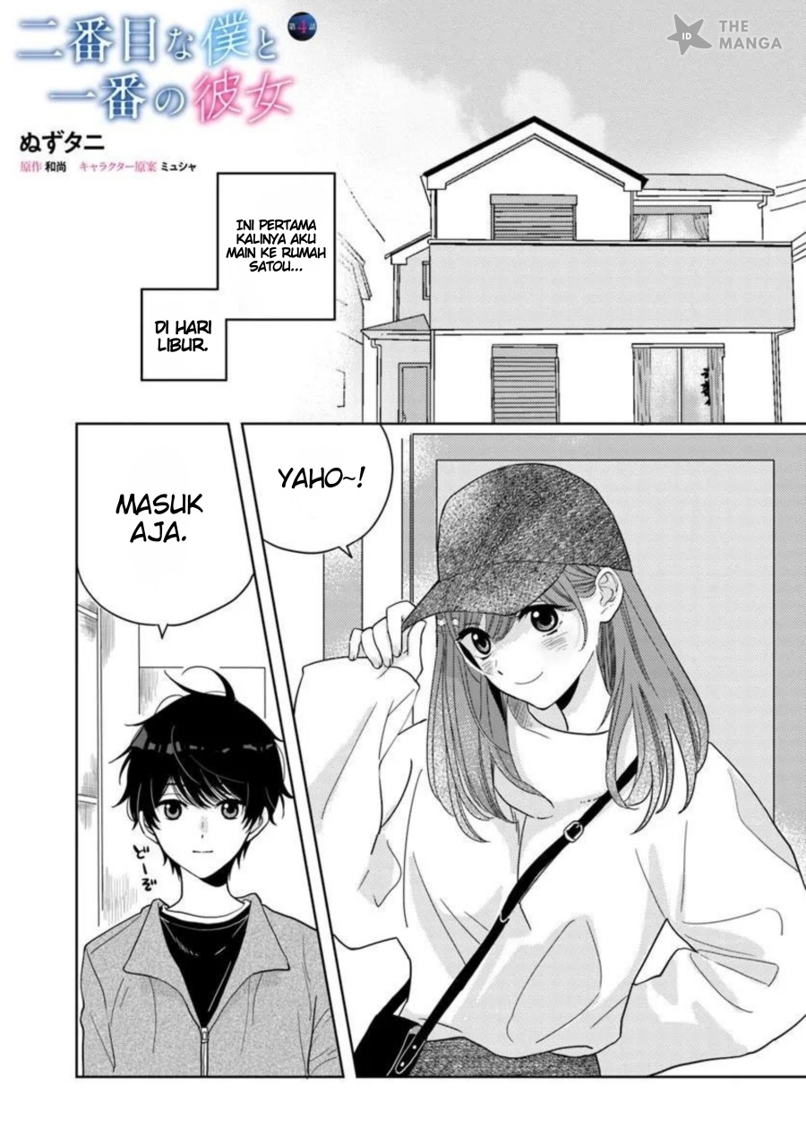 Nibanme na Boku to Ichiban no Kanojo chapter 4