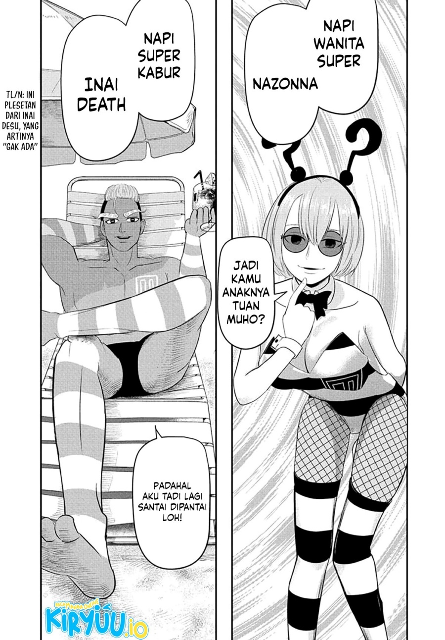 Nice Prison chapter 7