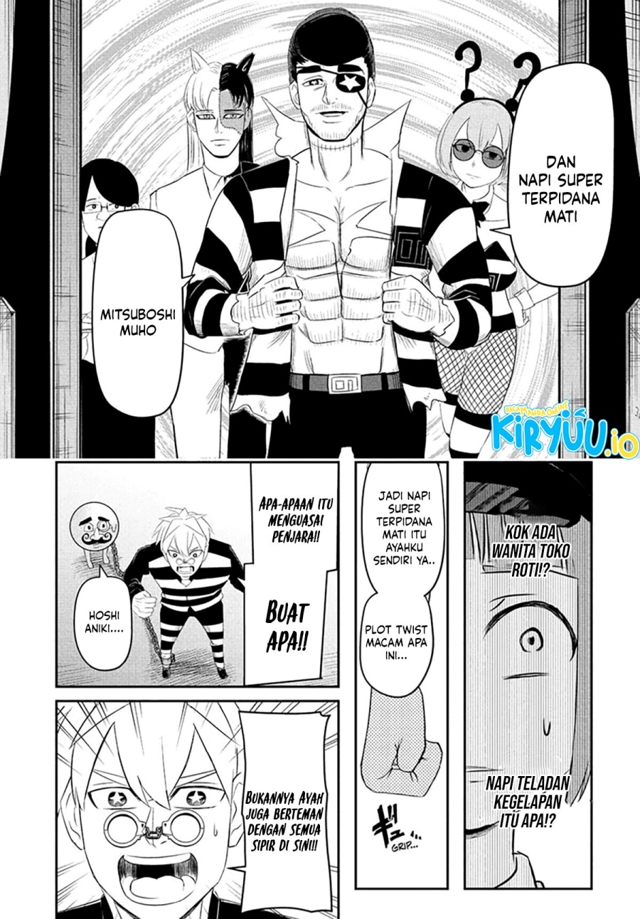 Nice Prison chapter 7