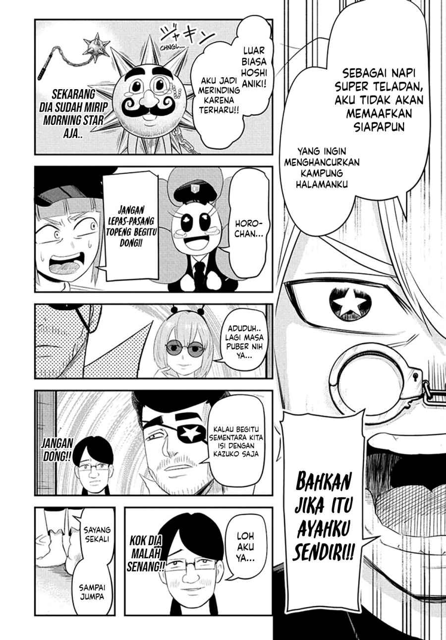 Nice Prison chapter 7