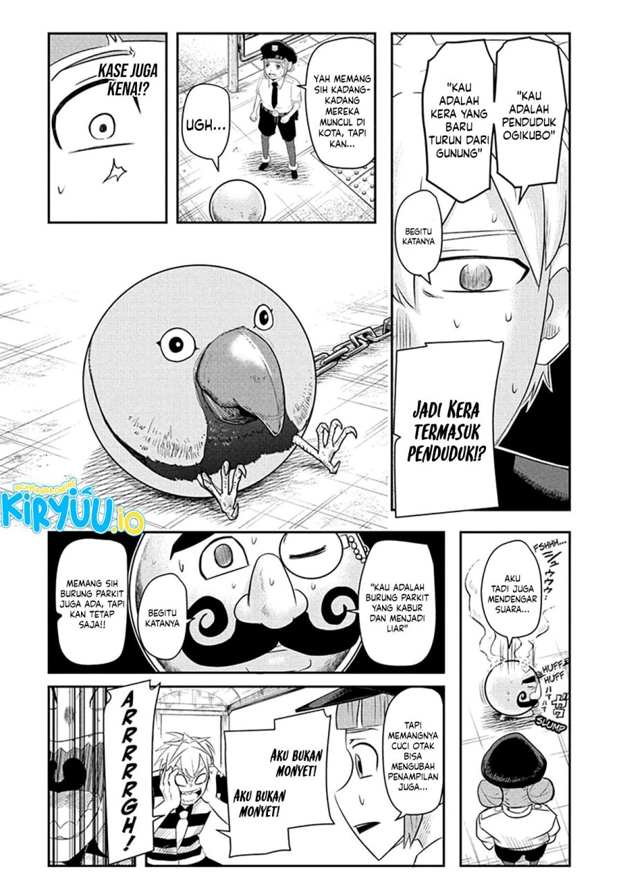 Nice Prison chapter 8