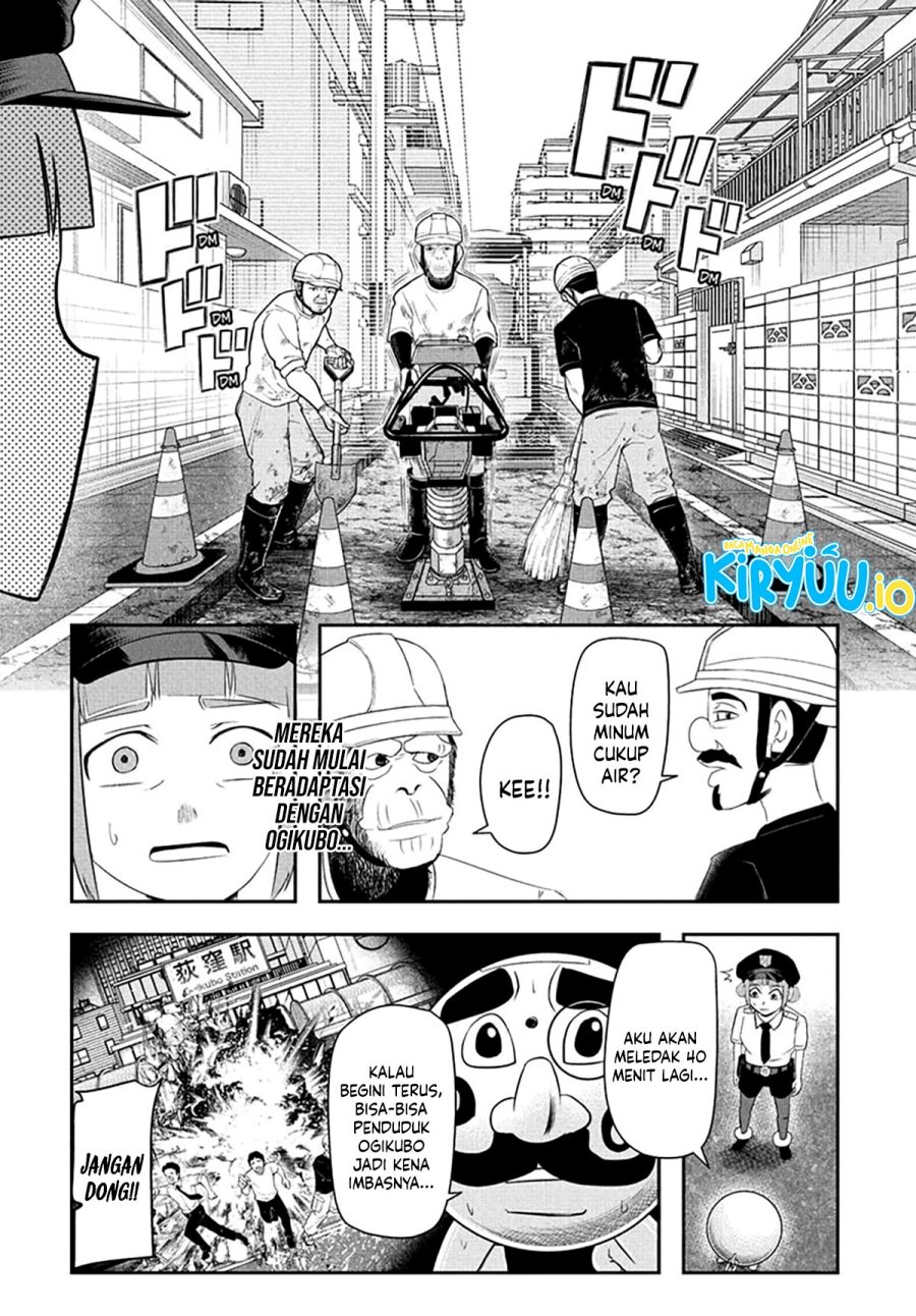 Nice Prison chapter 8