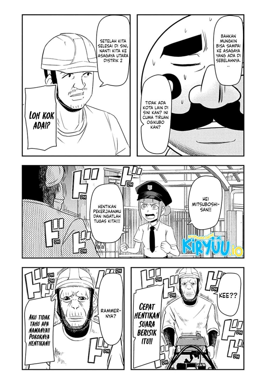 Nice Prison chapter 8