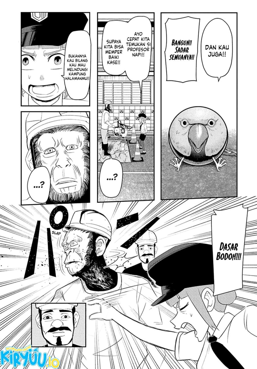 Nice Prison chapter 8