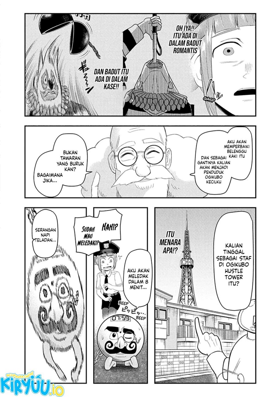 Nice Prison chapter 9