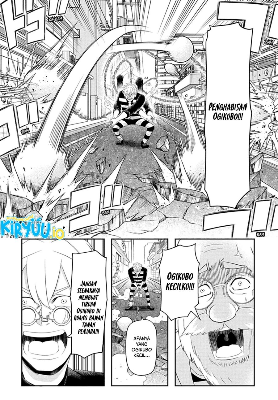 Nice Prison chapter 9