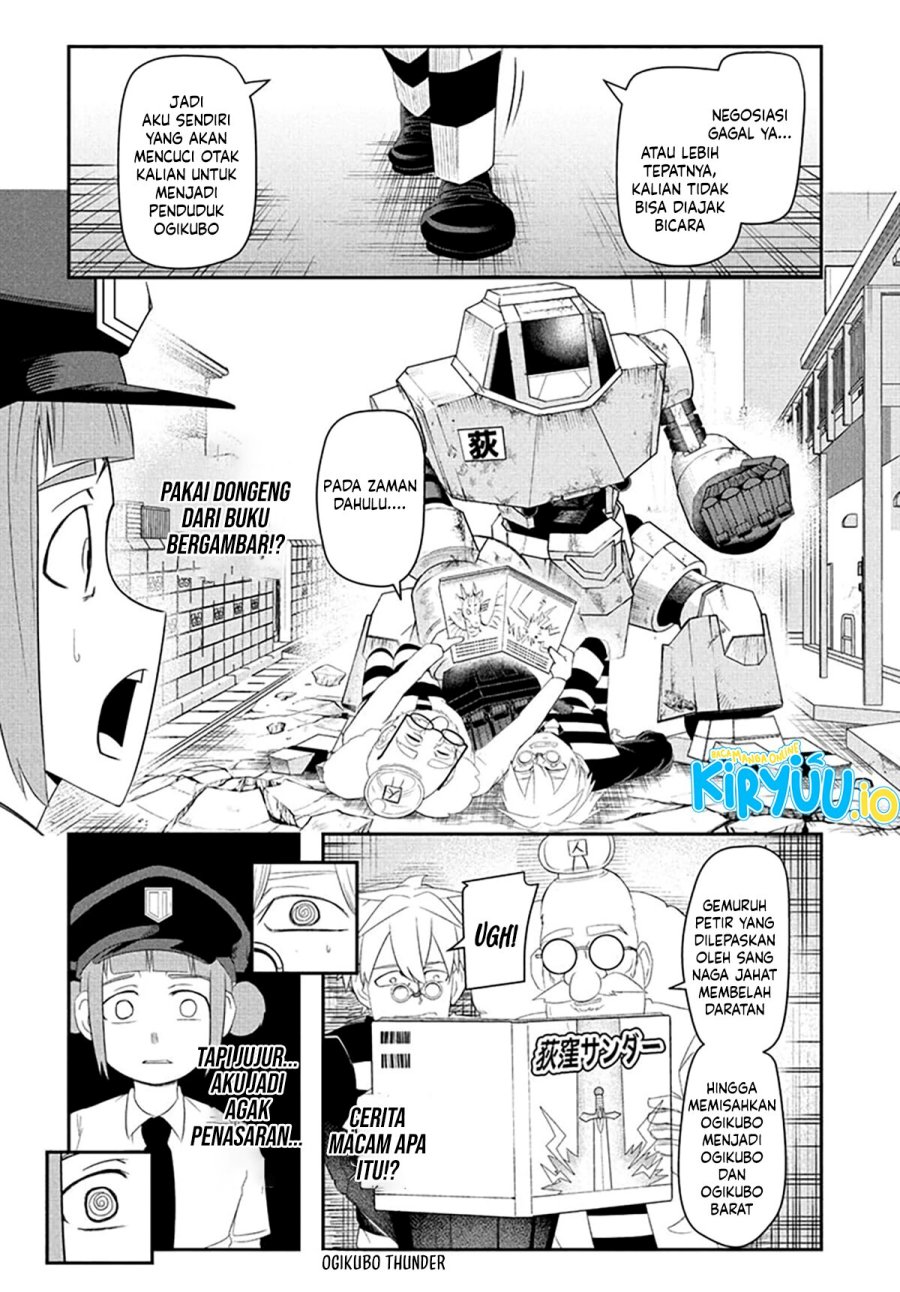 Nice Prison chapter 9