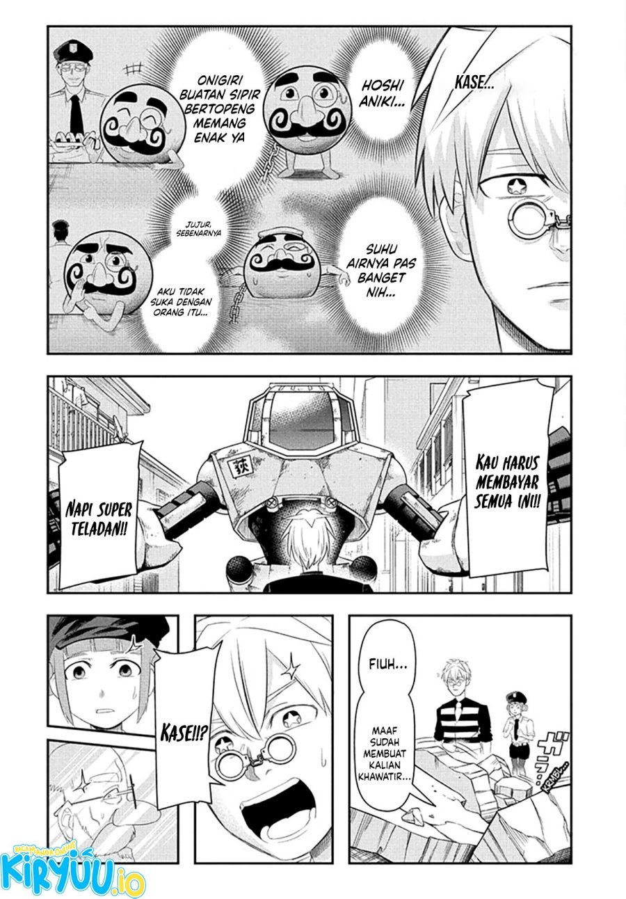 Nice Prison chapter 9