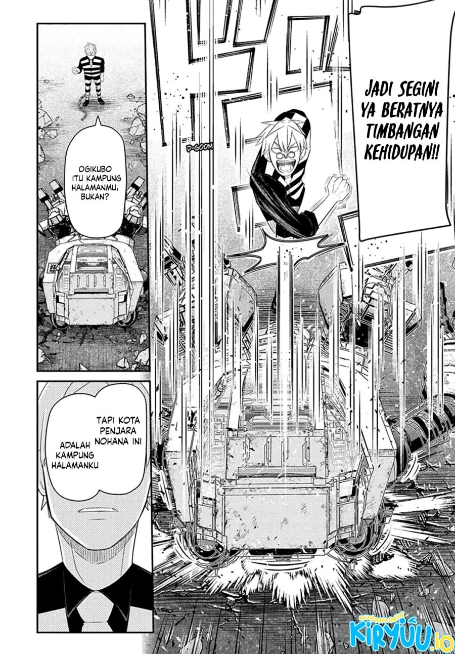 Nice Prison chapter 9