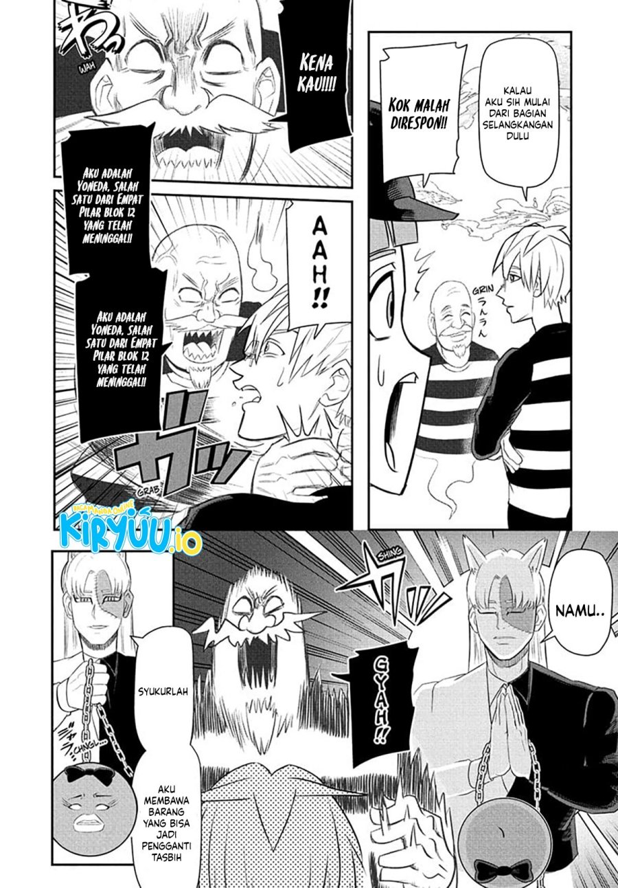 Nice Prison chapter 13