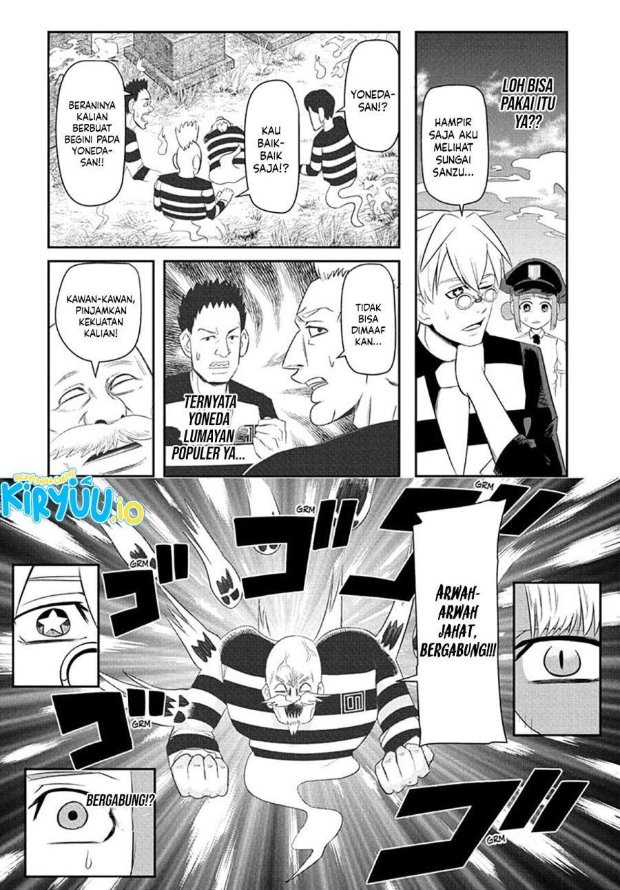 Nice Prison chapter 13