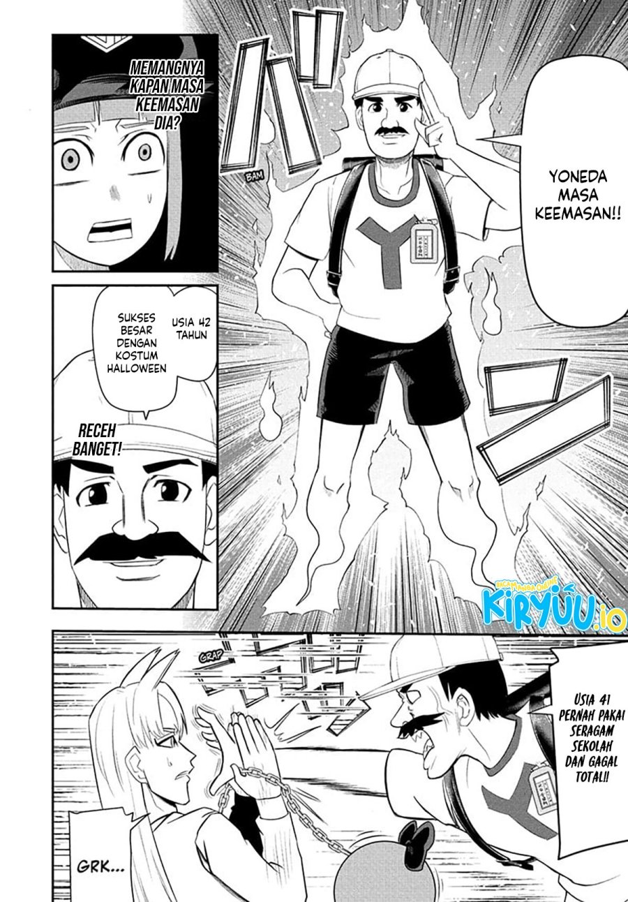 Nice Prison chapter 13