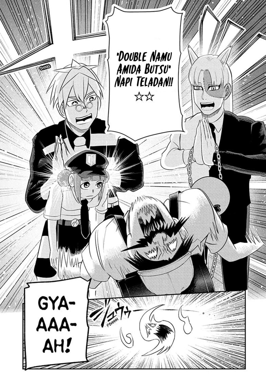 Nice Prison chapter 13