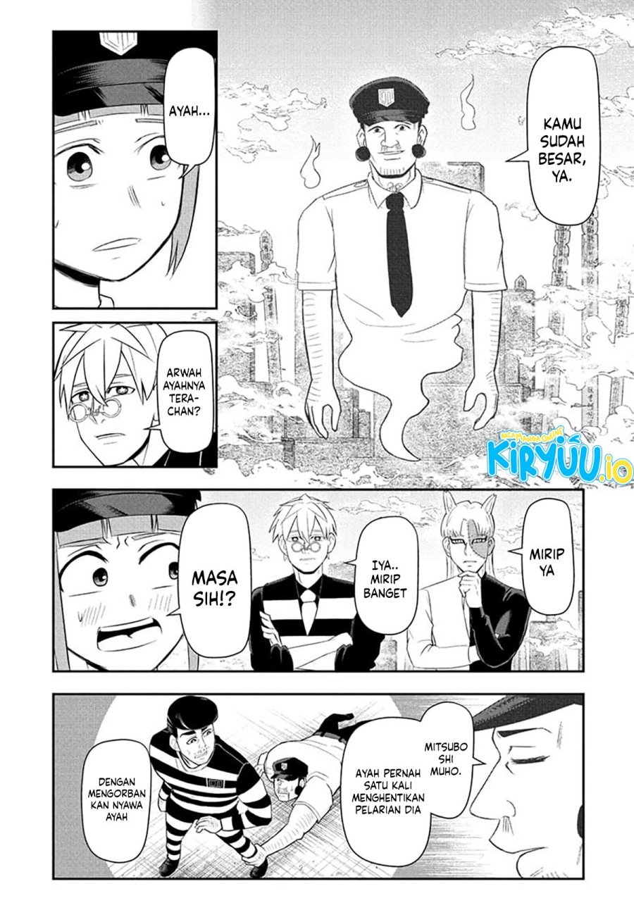 Nice Prison chapter 13