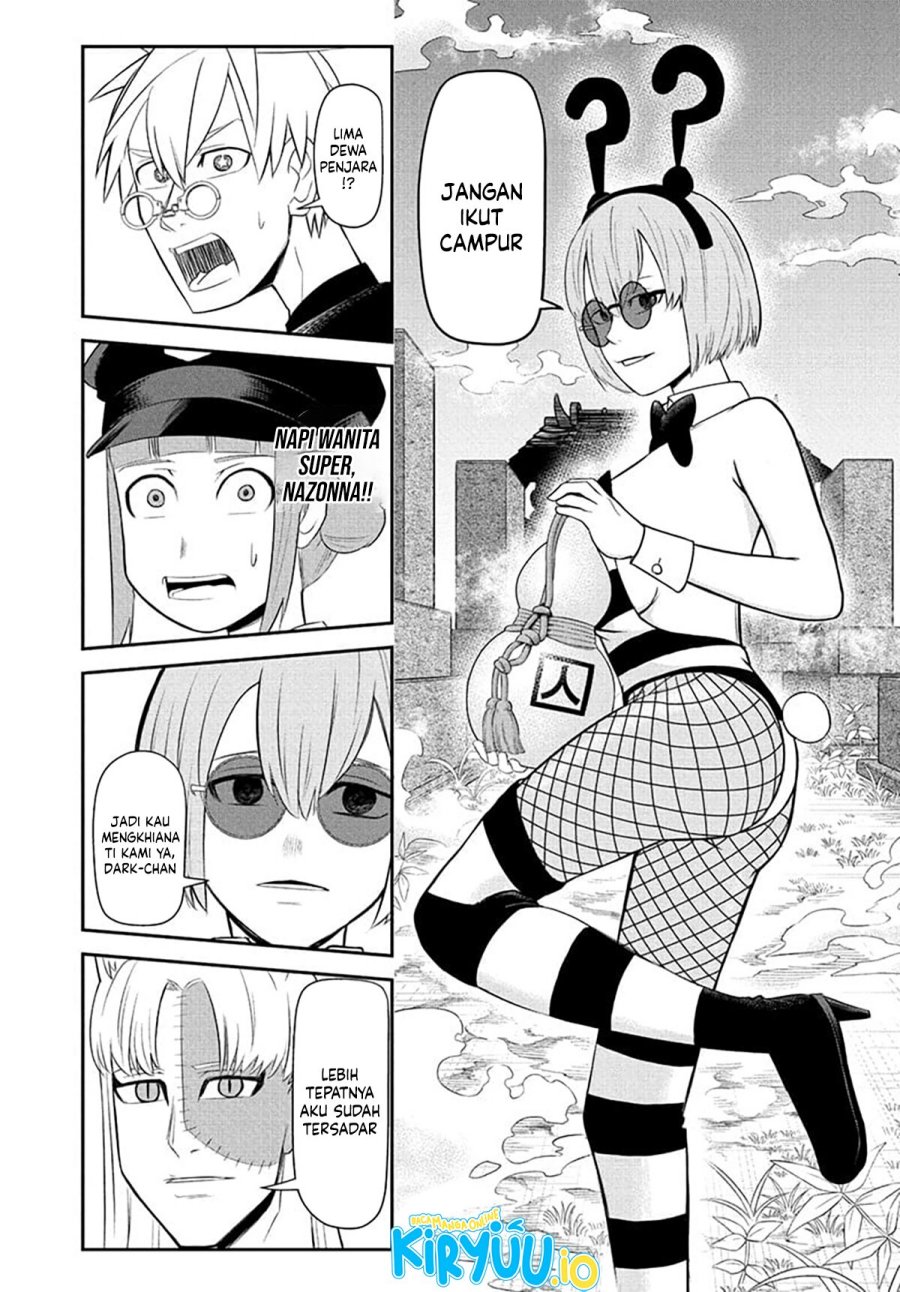 Nice Prison chapter 13