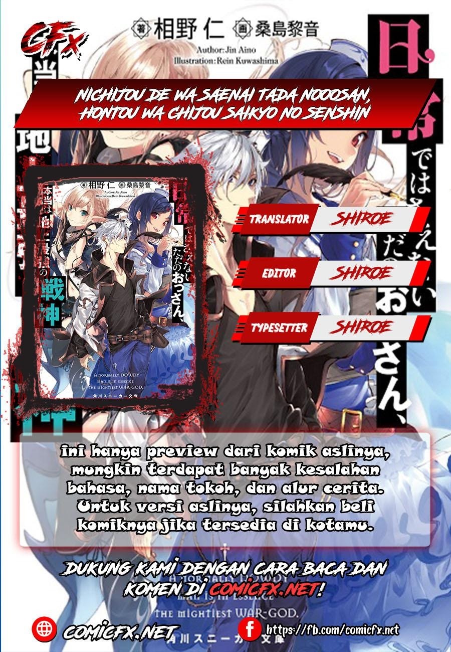 Nichijou de wa Saenai Tada no Ossan, Hontou wa Chijou Saikyo no Senshin Chapter 01.2 Bahasa Indonesia