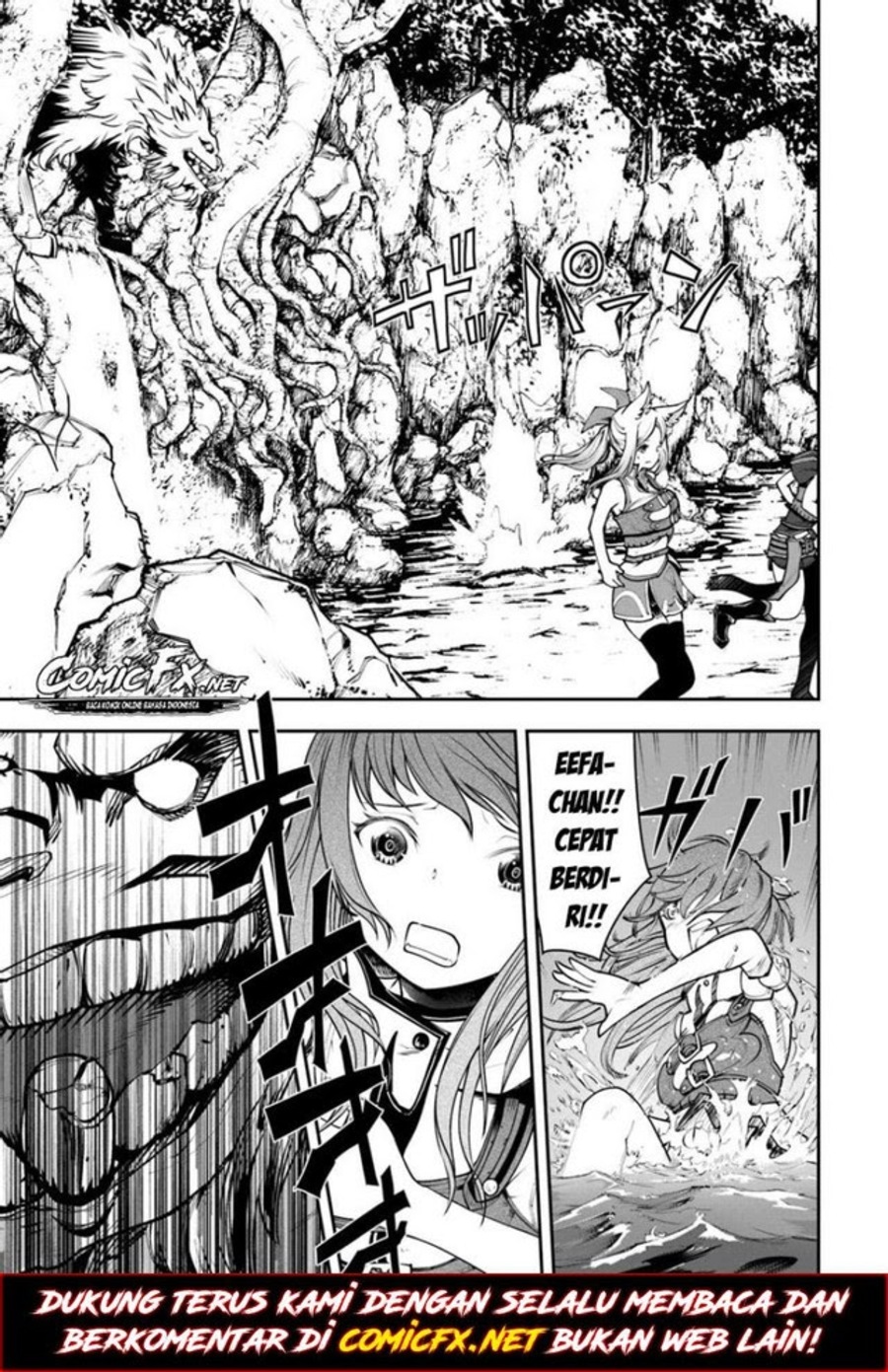 Nichijou de wa Saenai Tada no Ossan, Hontou wa Chijou Saikyo no Senshin Chapter 01.2 Bahasa Indonesia