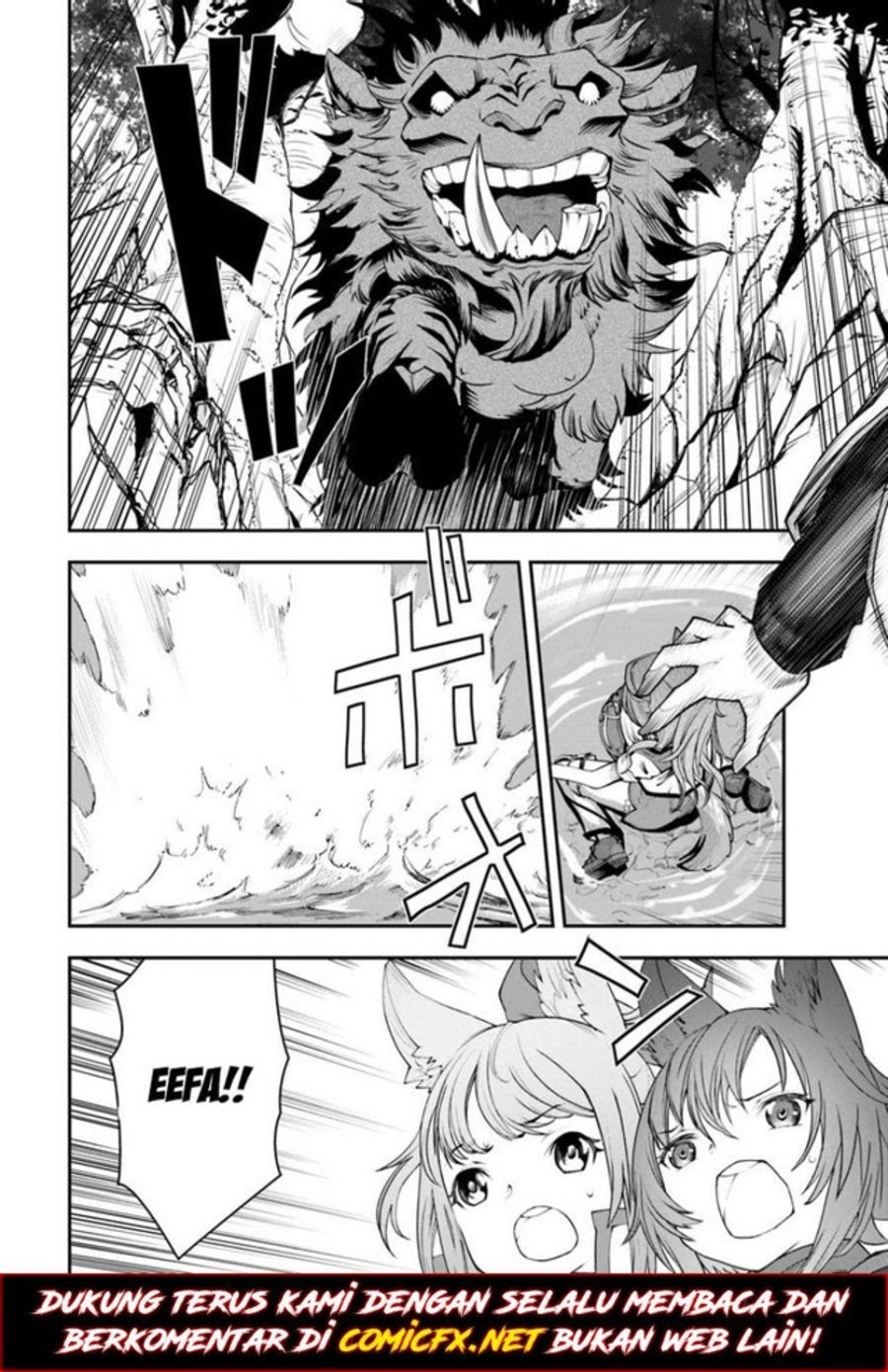 Nichijou de wa Saenai Tada no Ossan, Hontou wa Chijou Saikyo no Senshin Chapter 01.2 Bahasa Indonesia