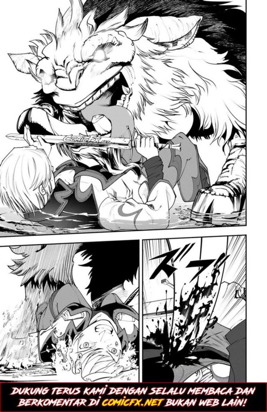 Nichijou de wa Saenai Tada no Ossan, Hontou wa Chijou Saikyo no Senshin Chapter 01.2 Bahasa Indonesia