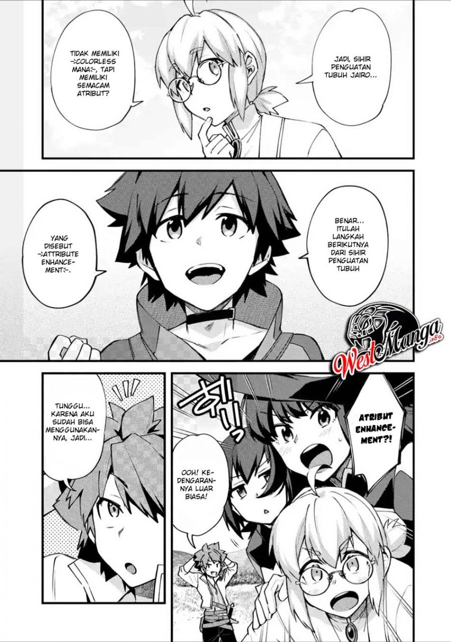 Nido Tensei Shita Shounen wa S Rank Boukensha Toshite Heion ni Sugosu Chapter 10 Bahasa Indonesia