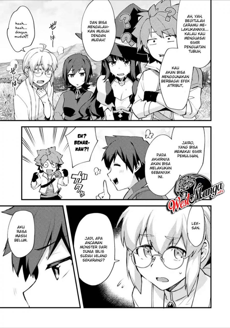 Nido Tensei Shita Shounen wa S Rank Boukensha Toshite Heion ni Sugosu Chapter 10 Bahasa Indonesia