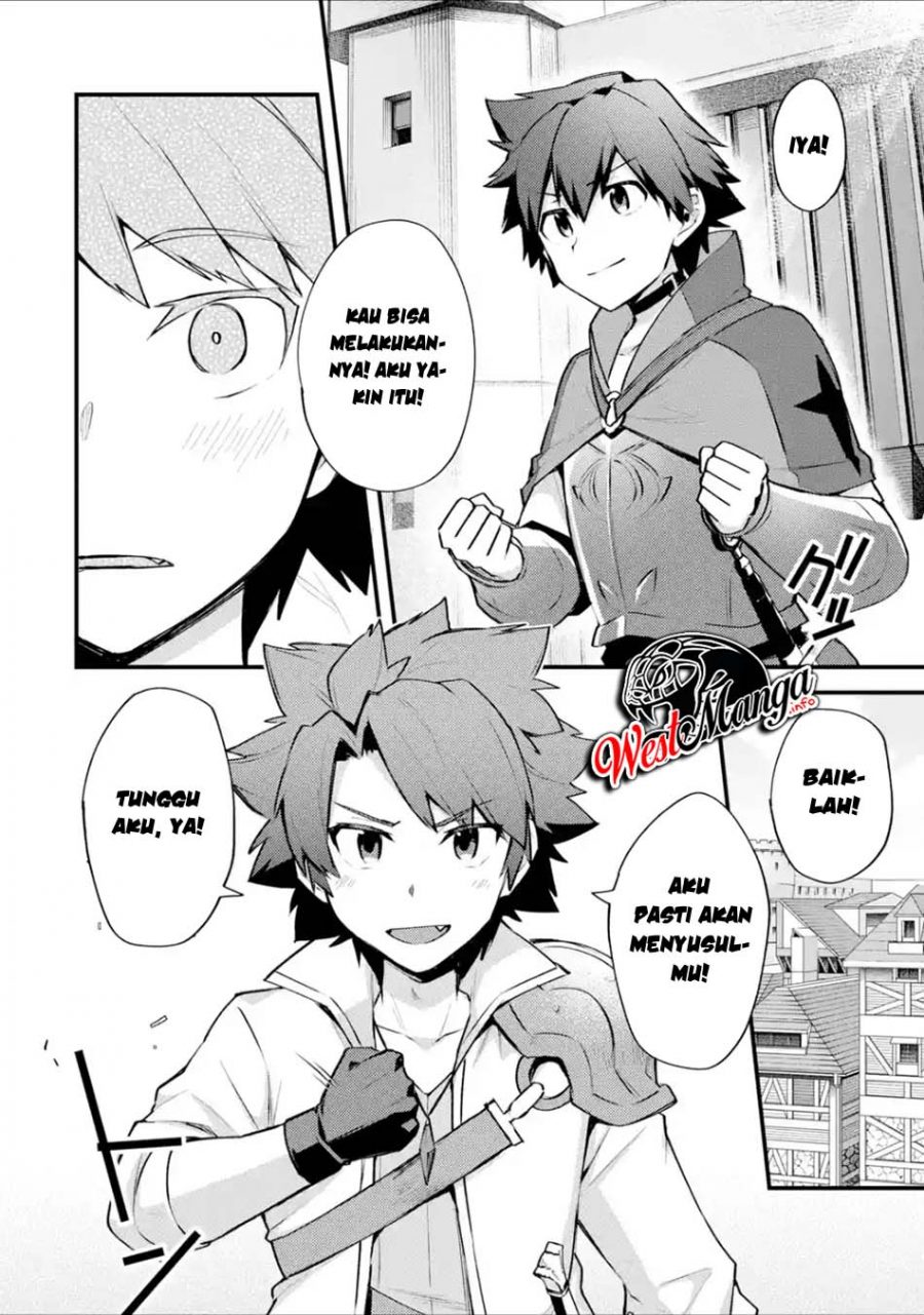 Nido Tensei Shita Shounen wa S Rank Boukensha Toshite Heion ni Sugosu chapter 14