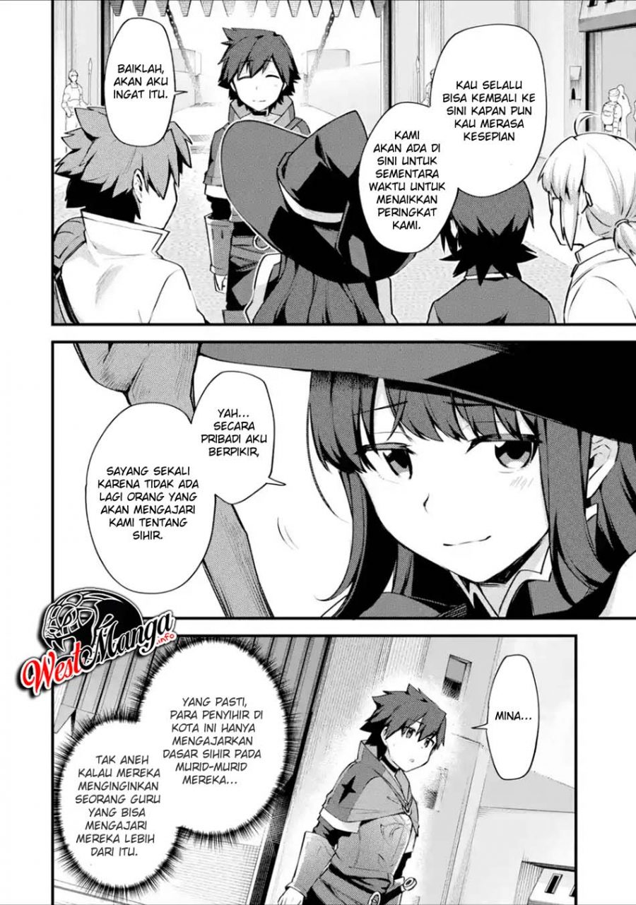 Nido Tensei Shita Shounen wa S Rank Boukensha Toshite Heion ni Sugosu chapter 14