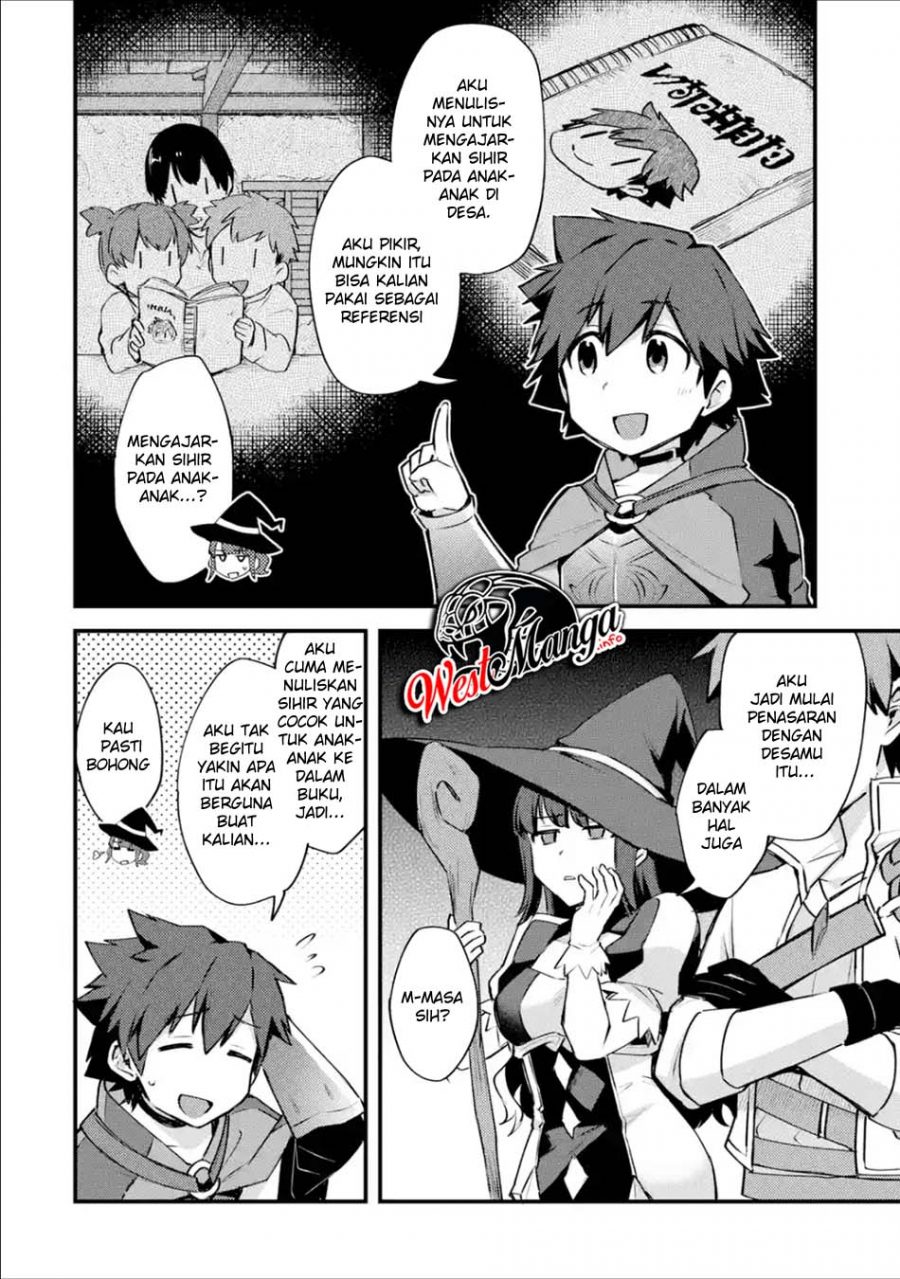Nido Tensei Shita Shounen wa S Rank Boukensha Toshite Heion ni Sugosu chapter 14