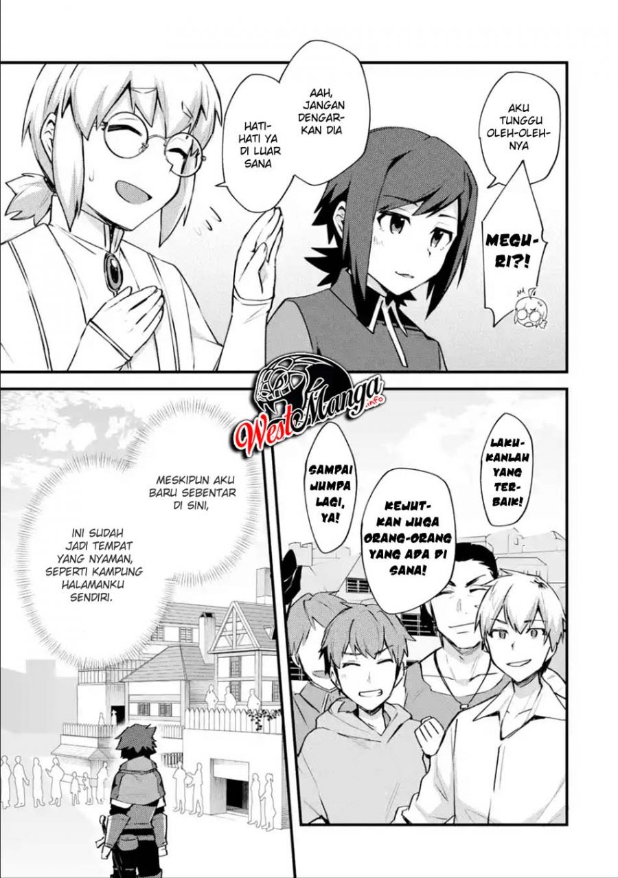 Nido Tensei Shita Shounen wa S Rank Boukensha Toshite Heion ni Sugosu chapter 14