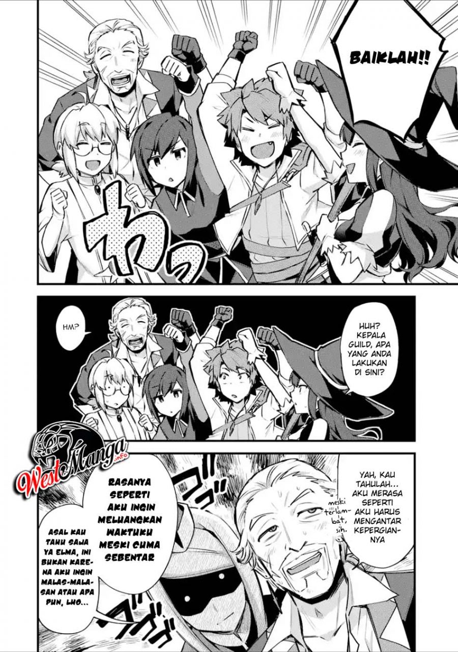 Nido Tensei Shita Shounen wa S Rank Boukensha Toshite Heion ni Sugosu chapter 14