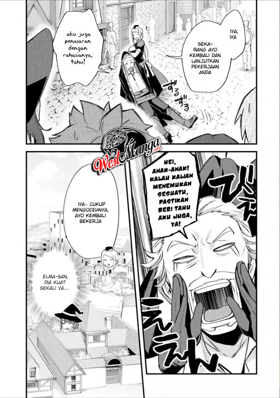 Nido Tensei Shita Shounen wa S Rank Boukensha Toshite Heion ni Sugosu chapter 14