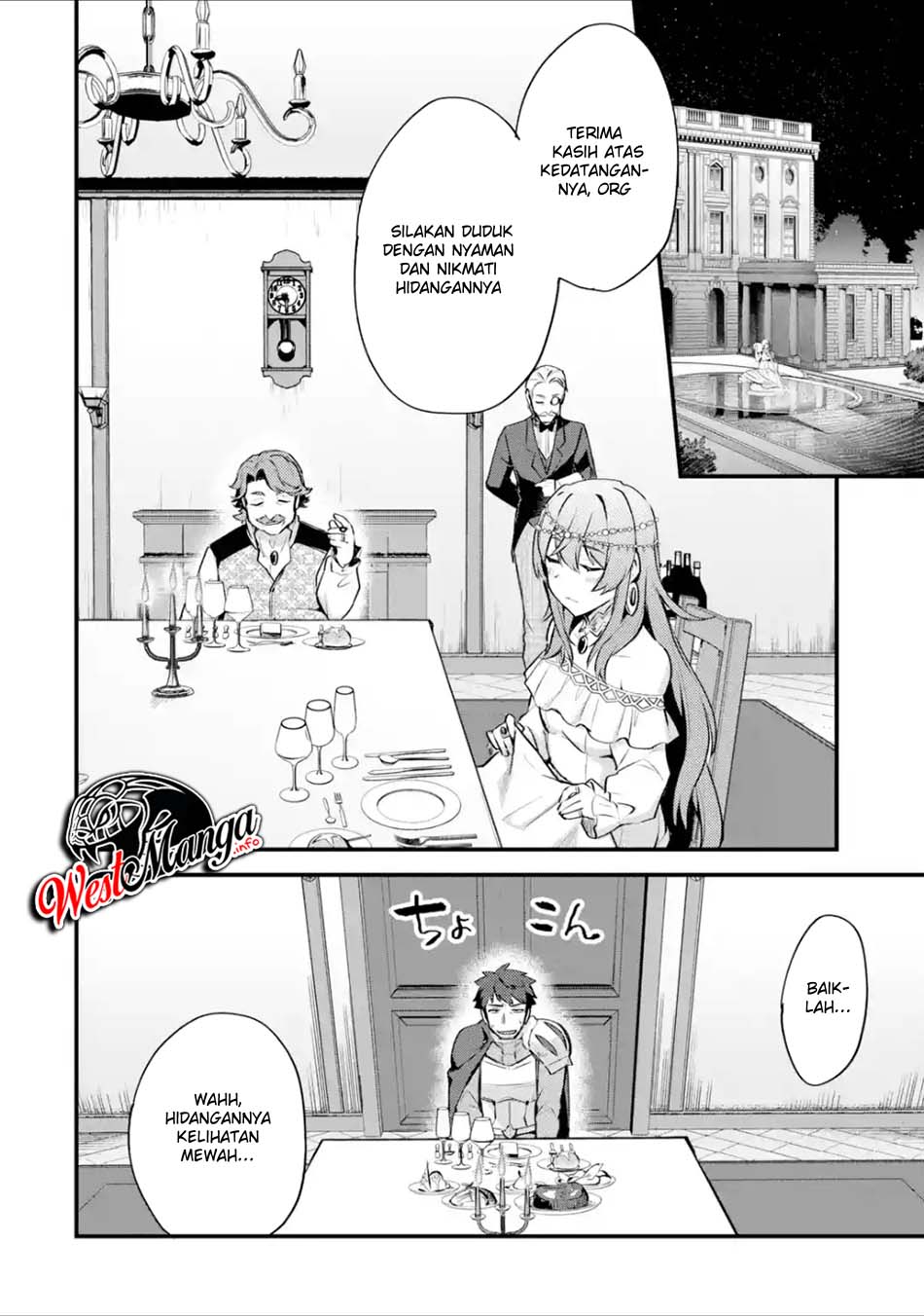 Nido Tensei Shita Shounen wa S Rank Boukensha Toshite Heion ni Sugosu chapter 14