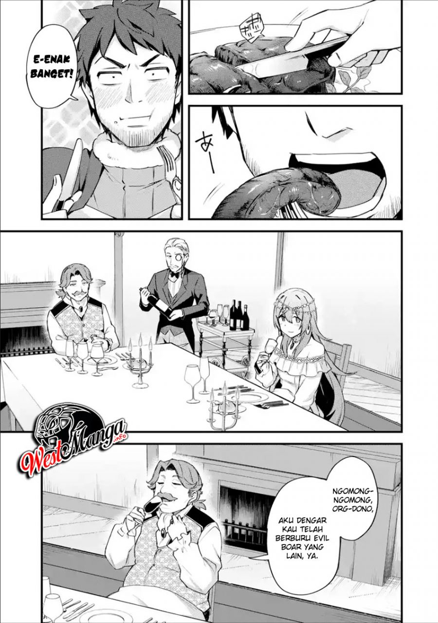 Nido Tensei Shita Shounen wa S Rank Boukensha Toshite Heion ni Sugosu chapter 14