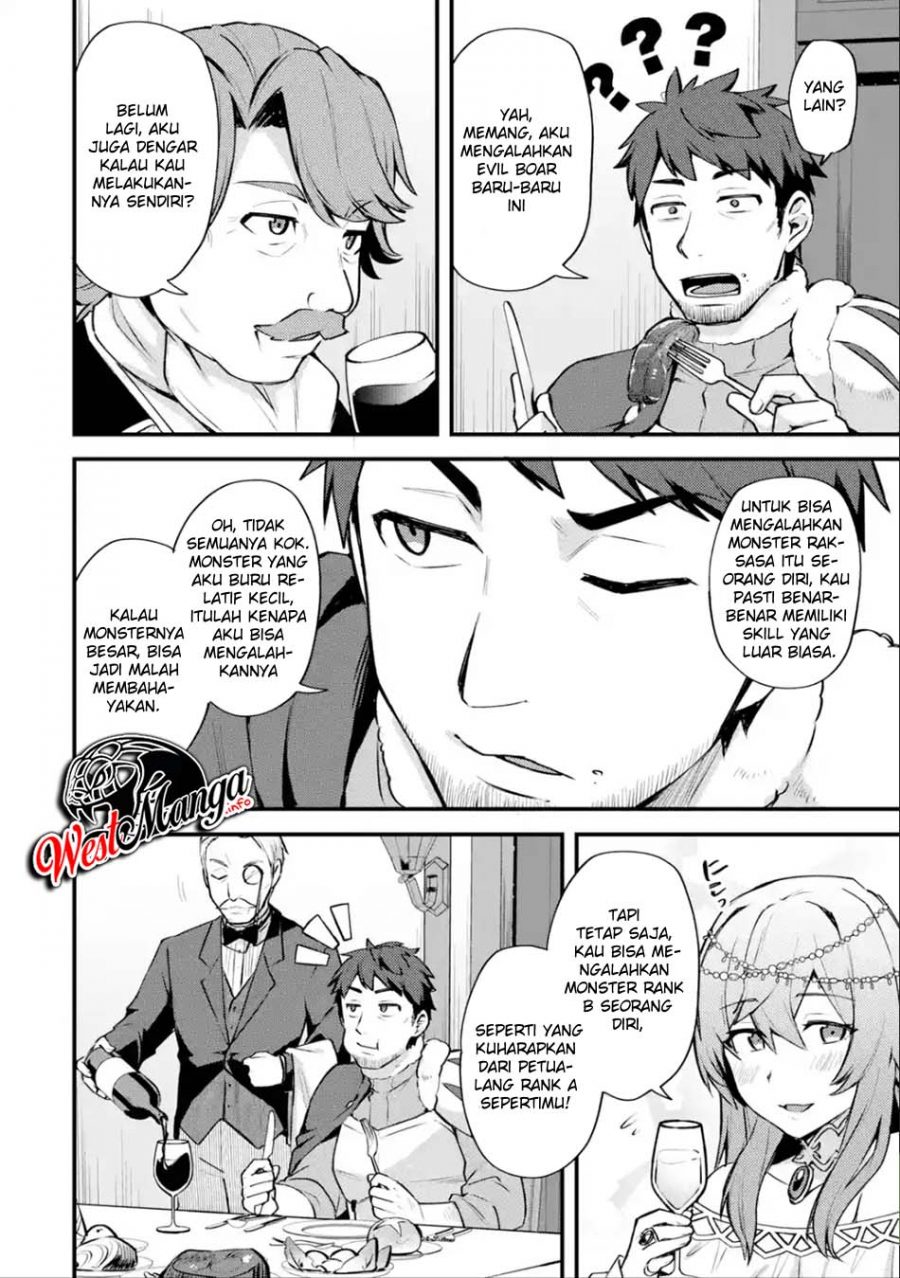 Nido Tensei Shita Shounen wa S Rank Boukensha Toshite Heion ni Sugosu chapter 14